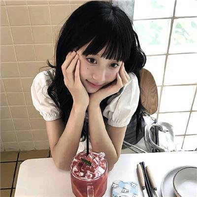 美好未来
